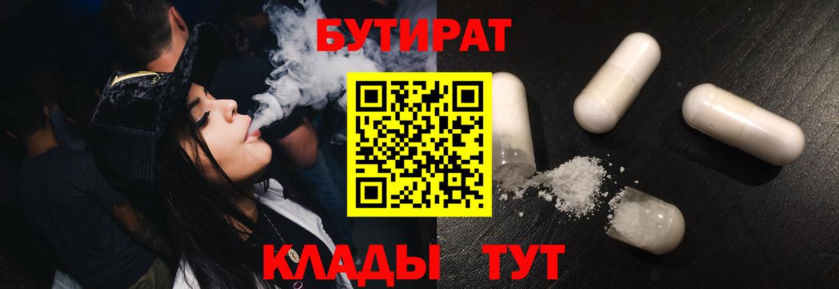 ГАШ Владимир
