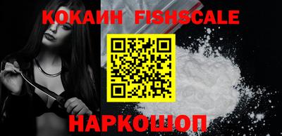 прущая мука Ликино-Дулёво