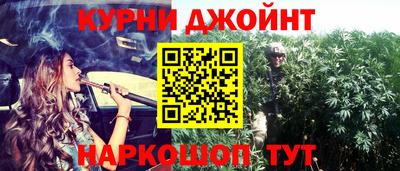 мефедрон Лесосибирск