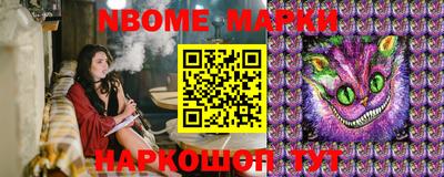 мефедрон Лесосибирск