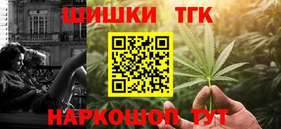 соль ск Ливны