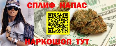 прущая мука Ликино-Дулёво