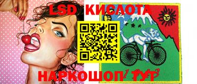 мефедрон Лесосибирск