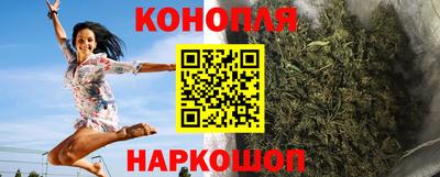 мефедрон Лесосибирск