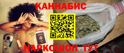 мефедрон Лесосибирск