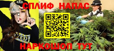 прущая мука Ликино-Дулёво