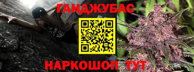 прущая мука Ликино-Дулёво