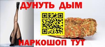 мефедрон Лесосибирск