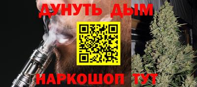 мефедрон Лесосибирск