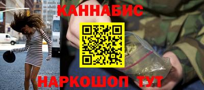 мефедрон Лесосибирск