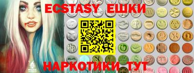 прущая мука Ликино-Дулёво