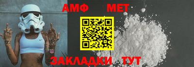 мефедрон Лесосибирск