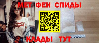 соль ск Ливны