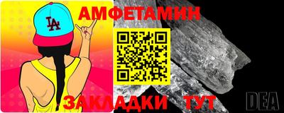 прущая мука Ликино-Дулёво
