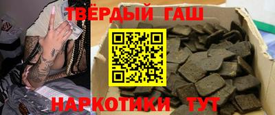 соль ск Ливны