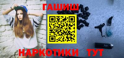 прущая мука Ликино-Дулёво