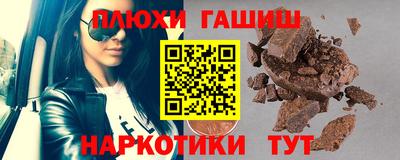 прущая мука Ликино-Дулёво