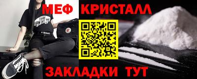 прущая мука Ликино-Дулёво