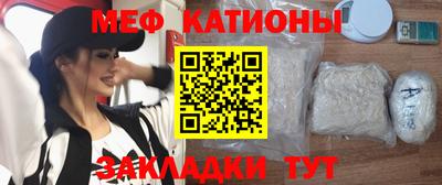 соль ск Ливны