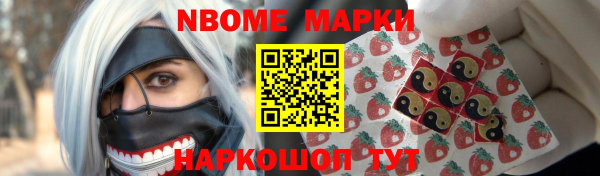 ЛСД экстази кислота Владимир